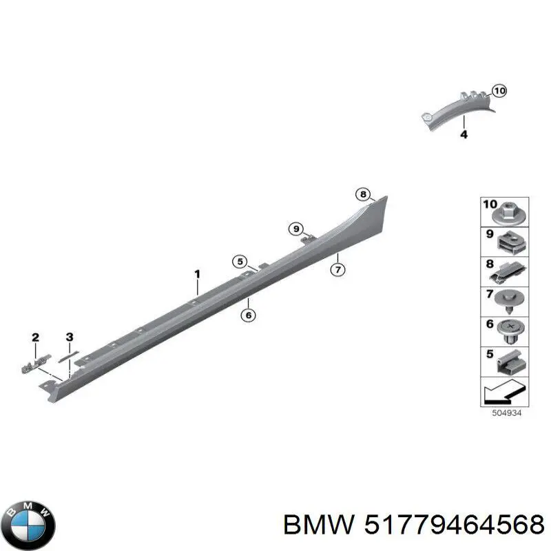 Накладка зовнішня (молдинг) порога, правий BMW 51779464568 ціна, від 63.68 USD