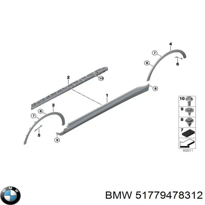 51779478312 BMW Молдинг арки колеса заднього, правий