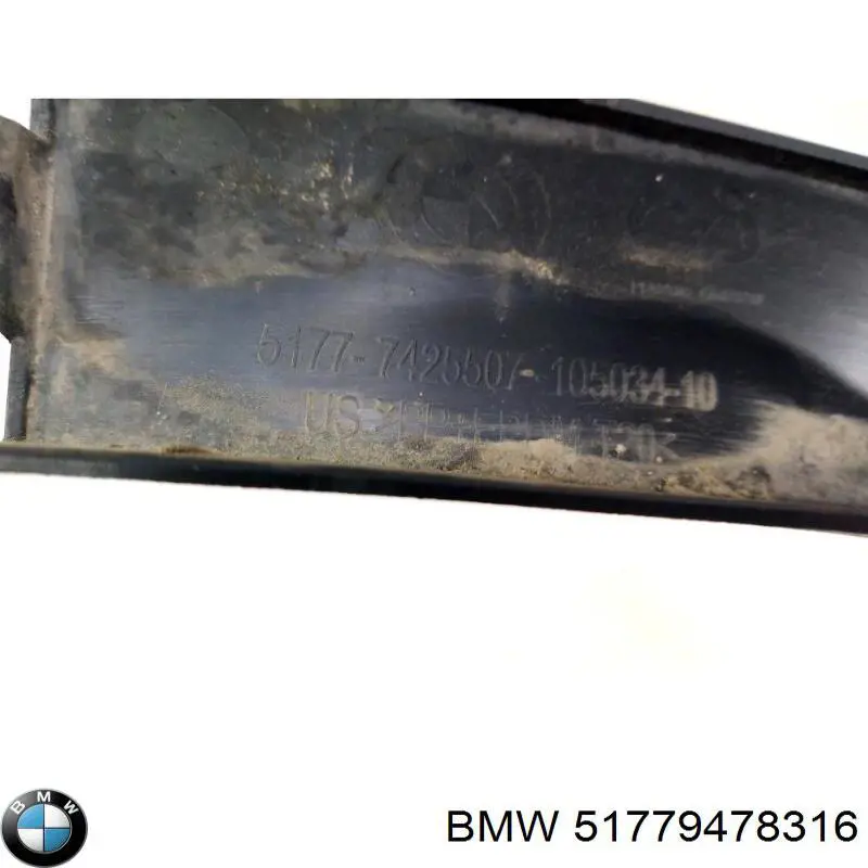 Купити 51779478316 BMW Розширювач заднього крила, правий