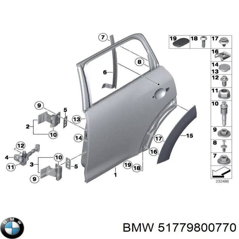 51779800770 BMW Молдинг арки колеса заднього, правий