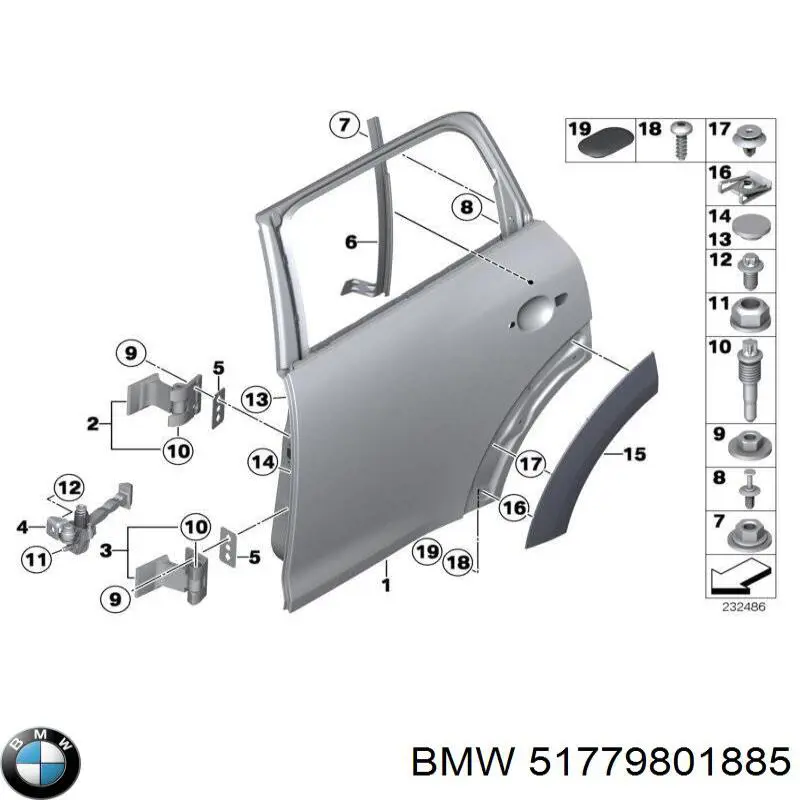 Купити 51779801885 BMW Молдинг арки колеса заднього, лівий