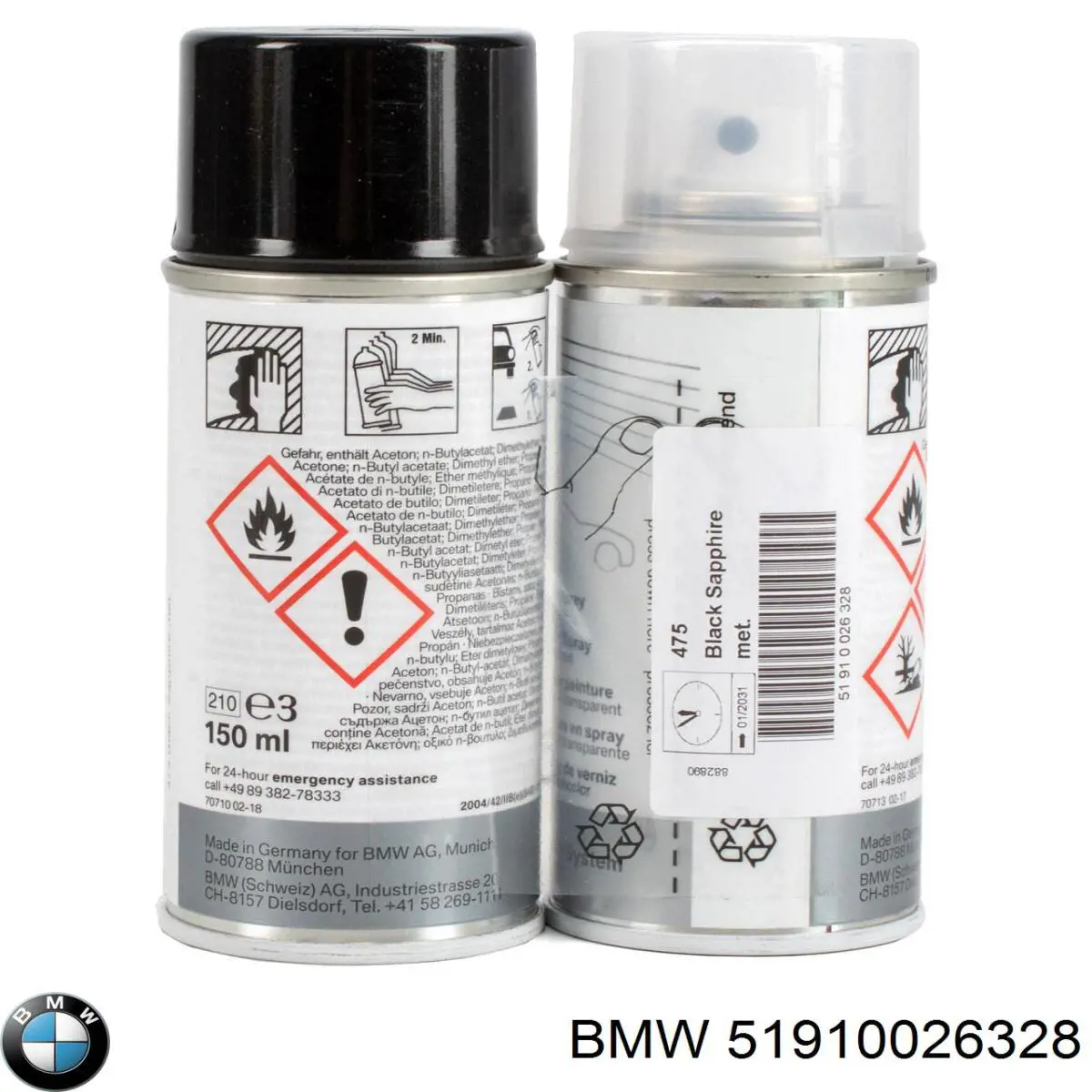  BMW 51910026328 ціна, від 26.65 USD