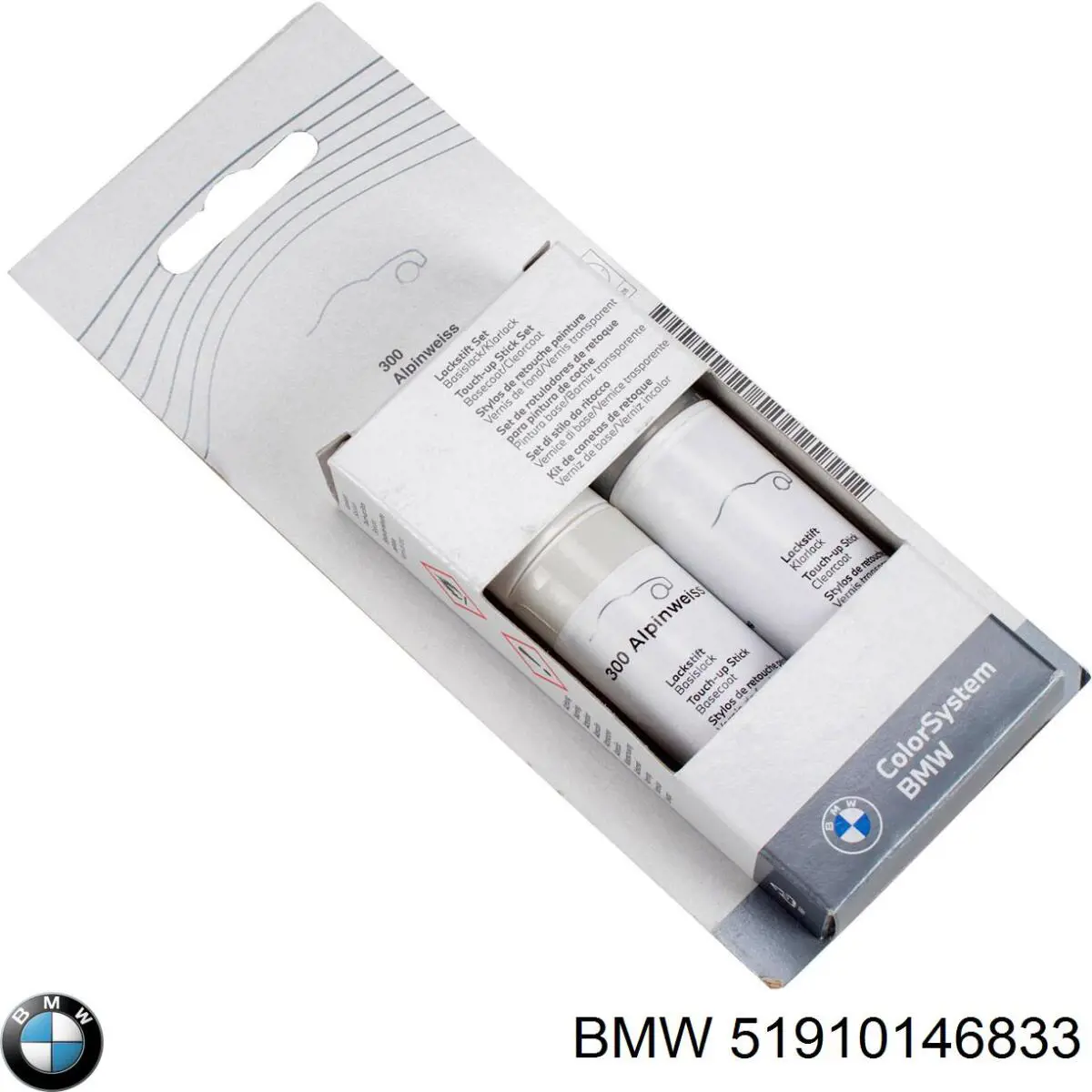  BMW 51915A55B57 ціна, від 24.55 USD