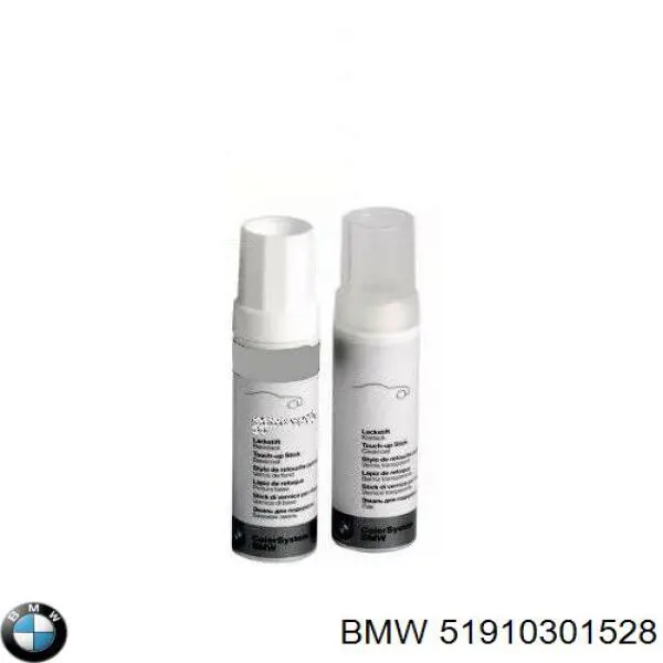 Купити 51910301528 BMW 