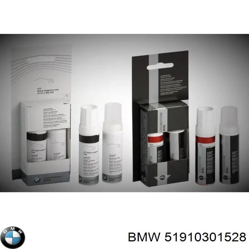  BMW 51910301528 ціна, від 26.87 USD