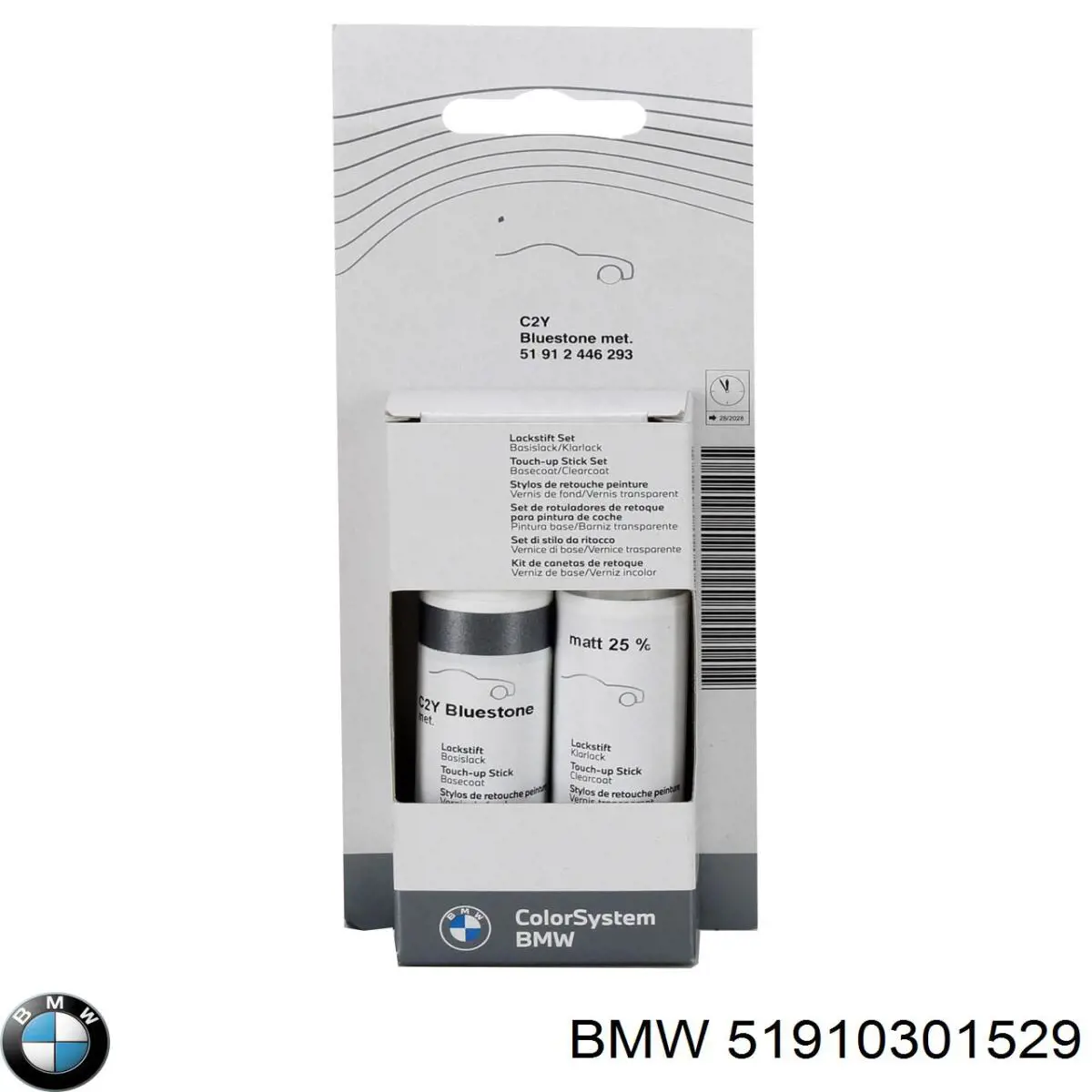 Купити 32105A1AC08 BMW Рульова рейка