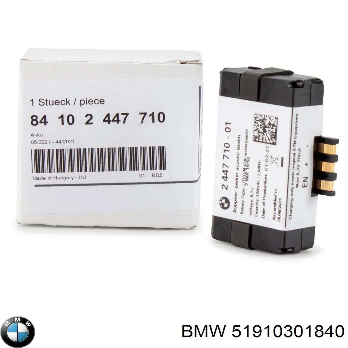 51910302248 BMW Підфарбовувач (олівець)