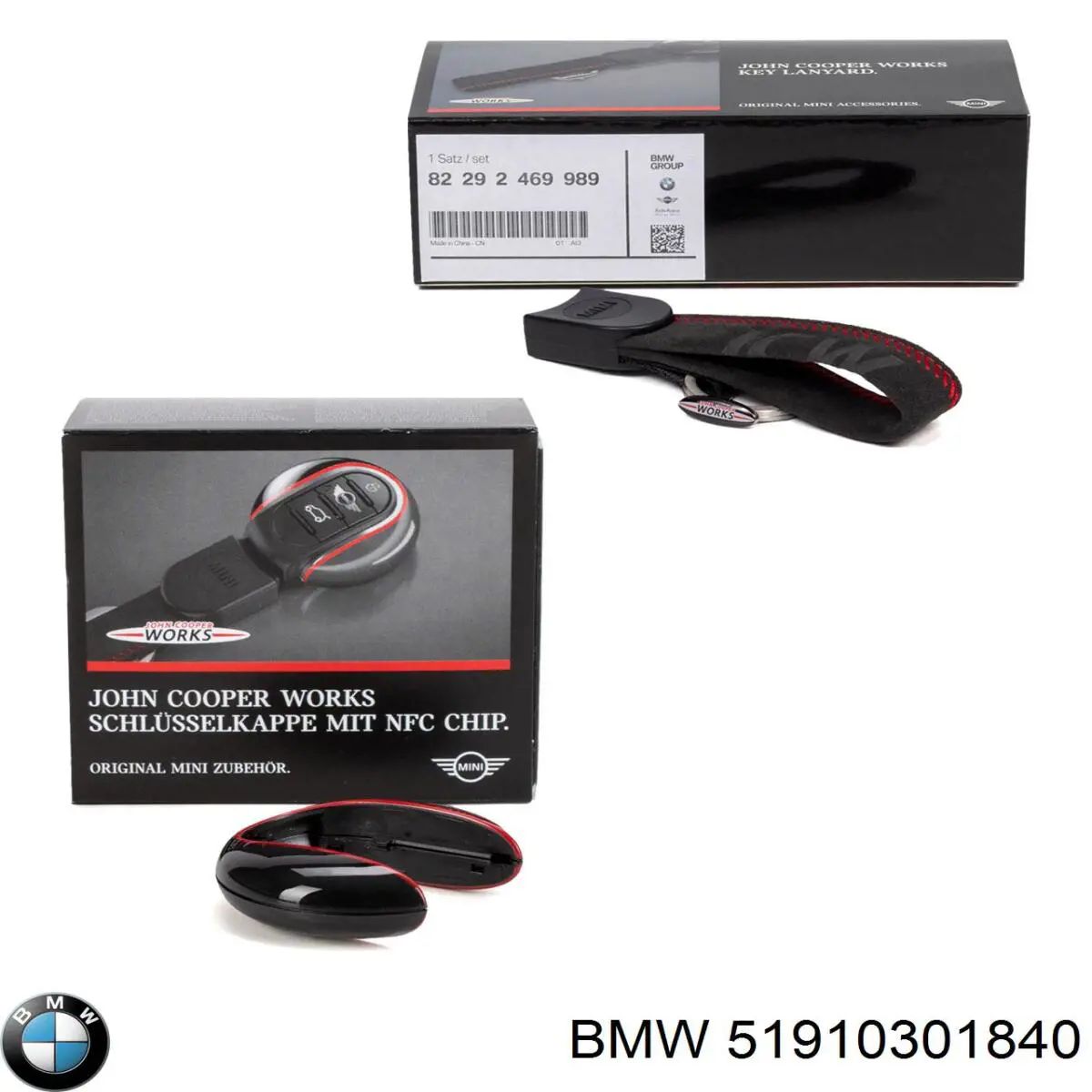 51910301836 BMW Підфарбовувач (олівець)