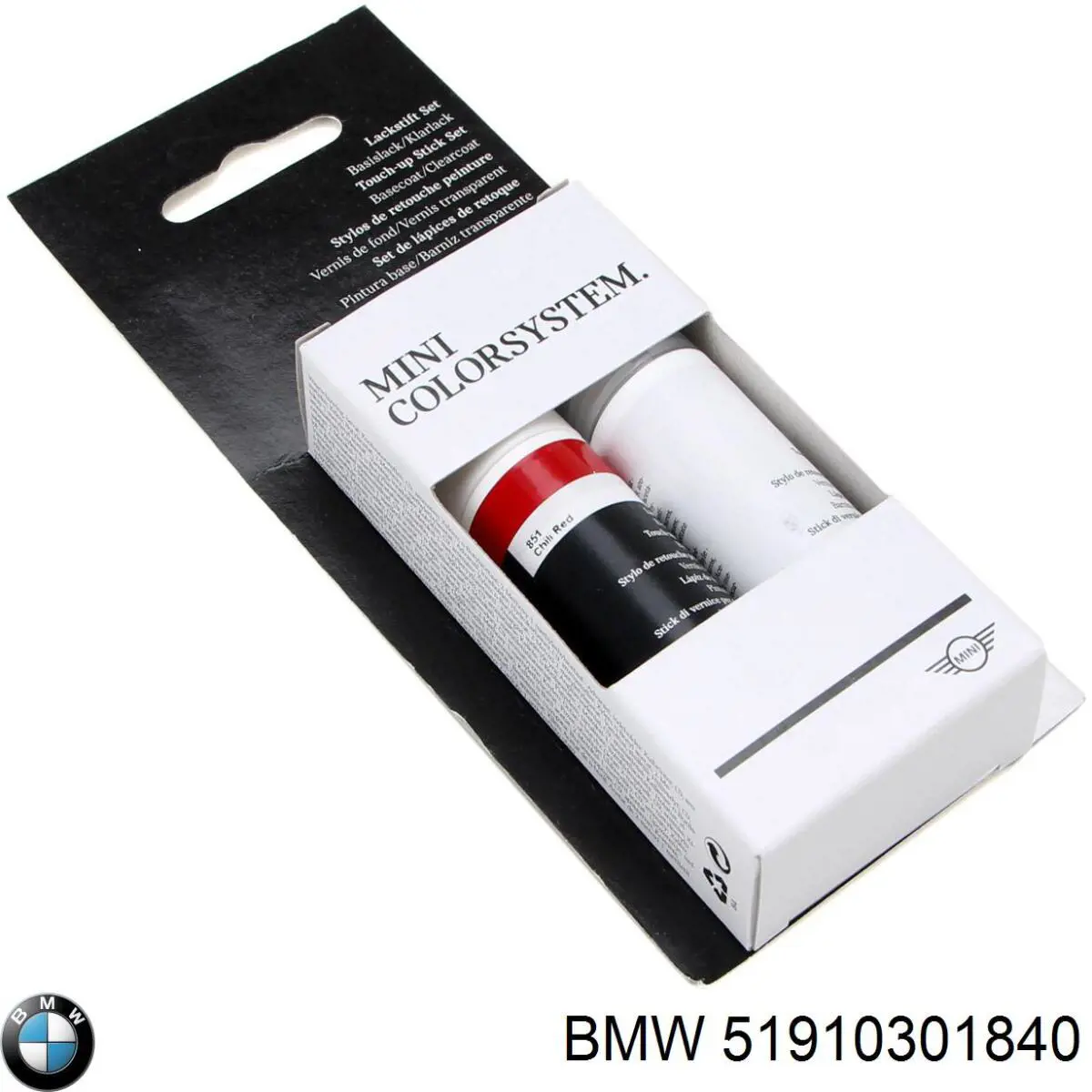 Купити 51910302248 BMW Підфарбовувач (олівець)