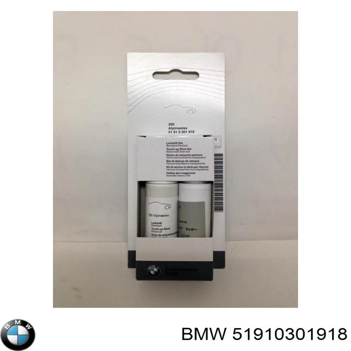 51910301918 BMW Підфарбовувач (олівець)