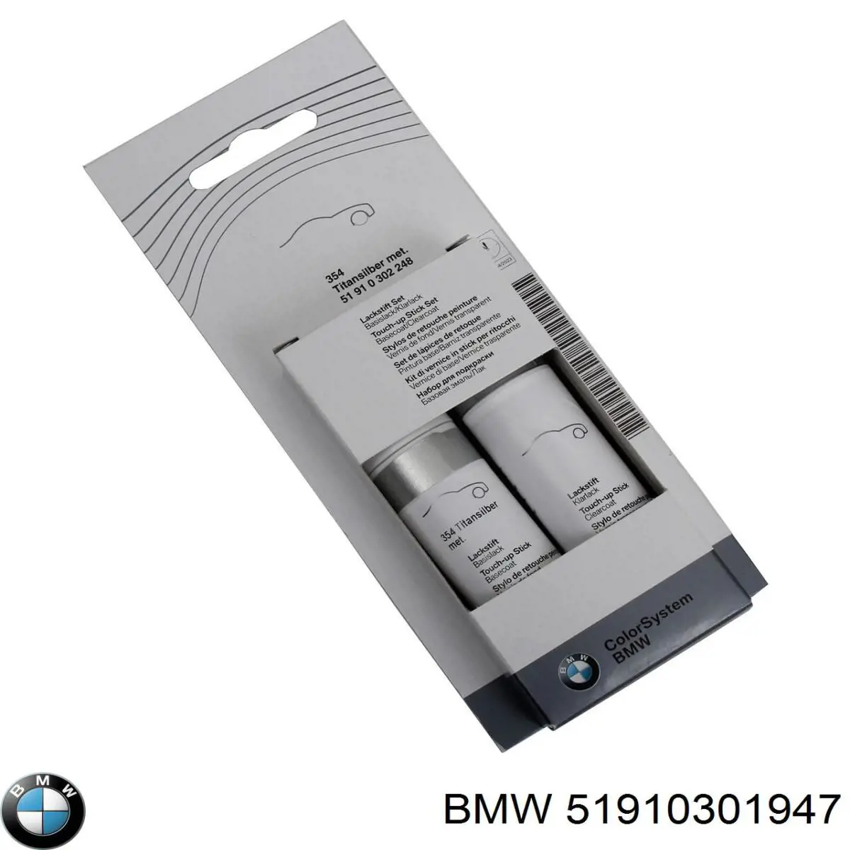 Купити 51910301947 BMW Підфарбовувач (олівець)