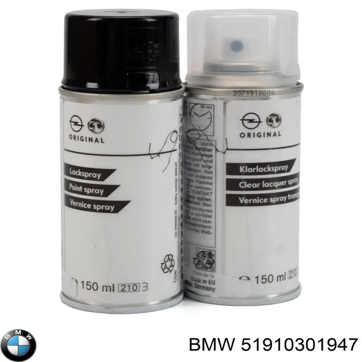 51910301947 BMW Підфарбовувач (олівець)