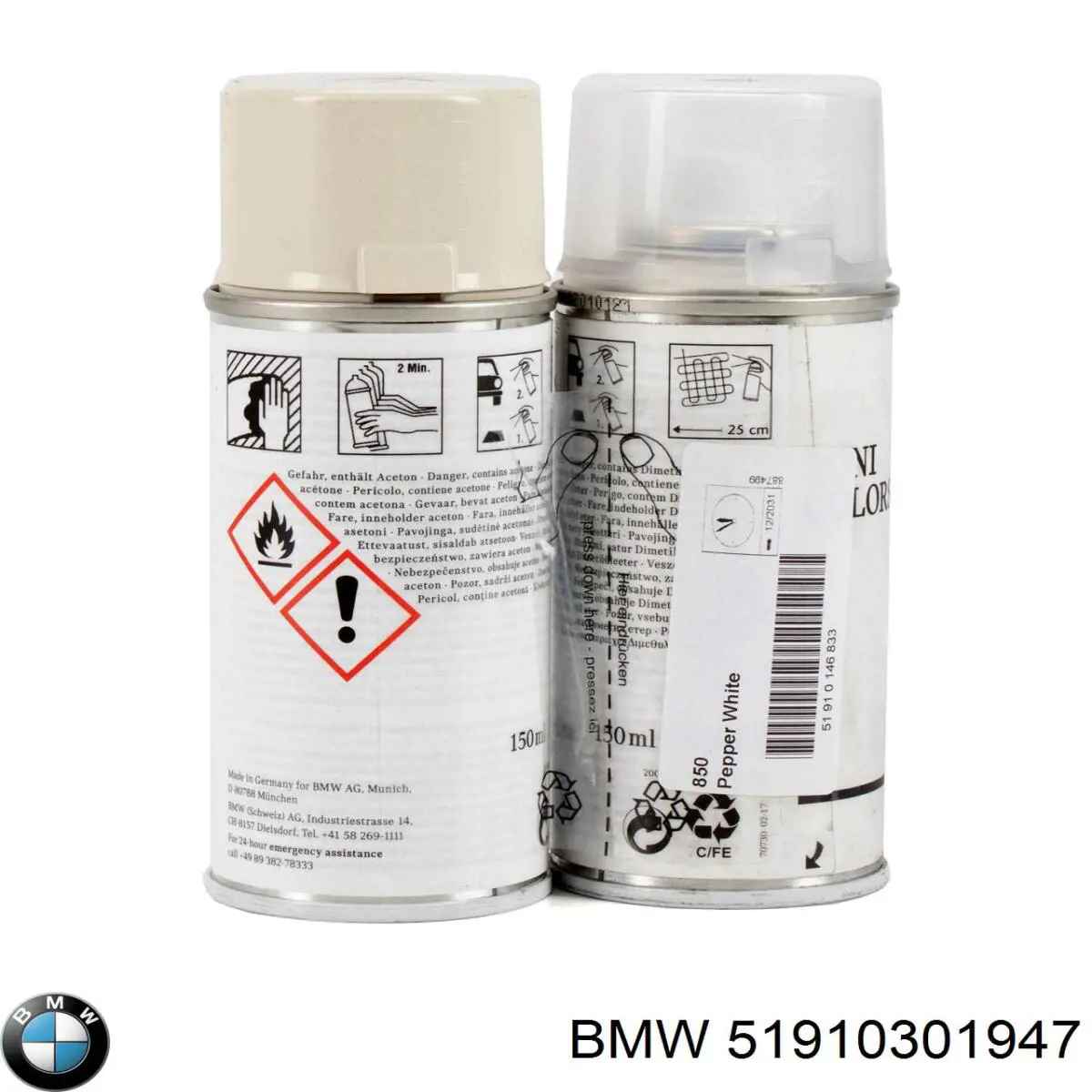51910301947 BMW Підфарбовувач (олівець)