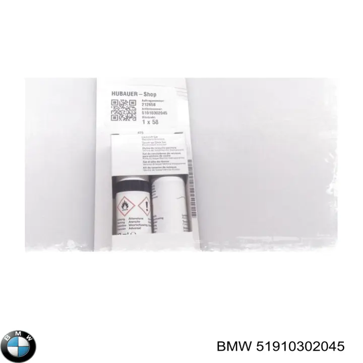  BMW 51910302045 ціна, від 32.60 USD