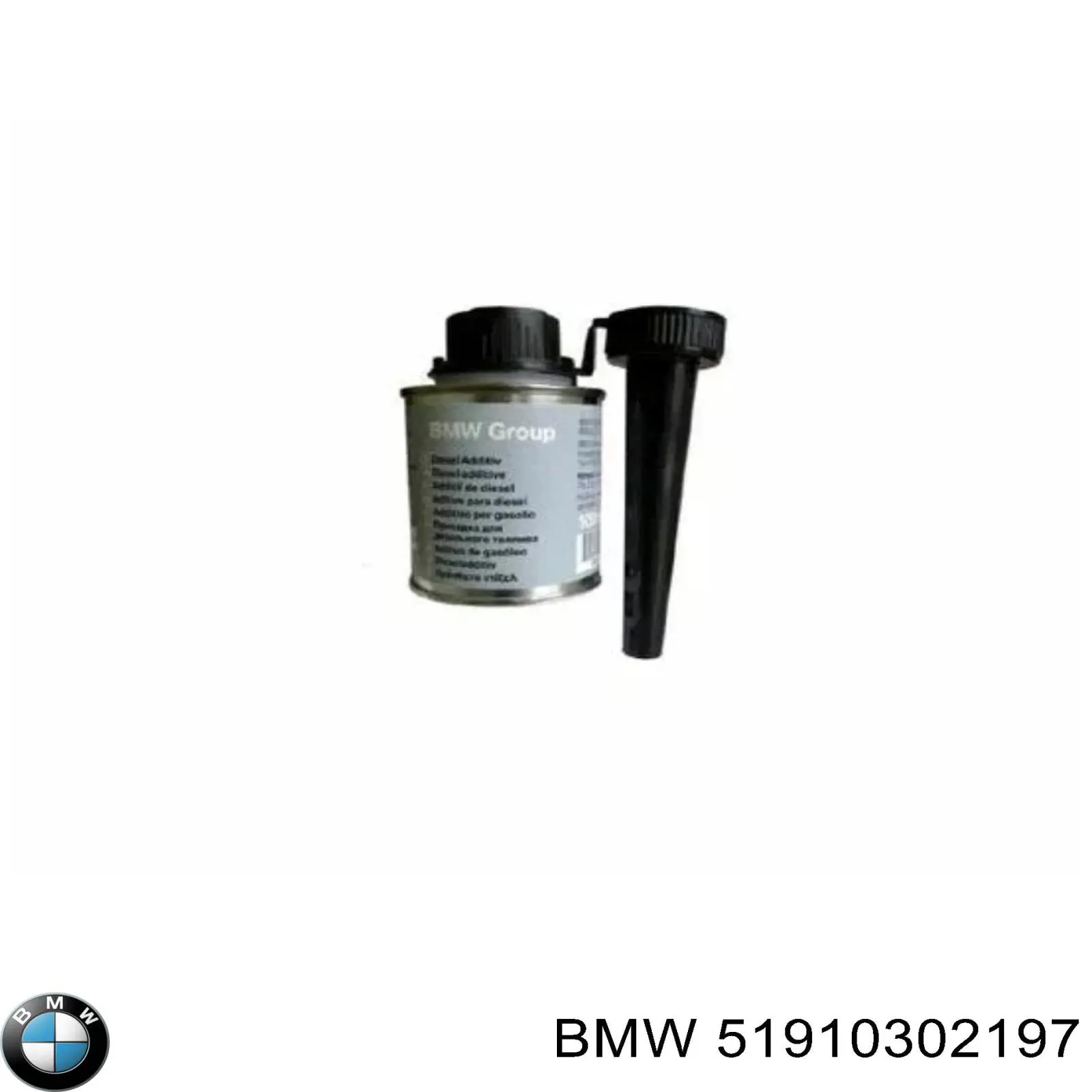 Купити 51910302197 BMW 