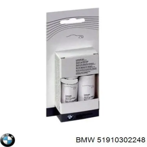 51910302248 BMW