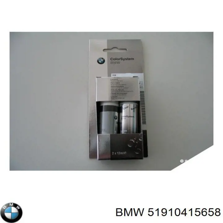  BMW 51910415658 ціна, від 26.88 USD