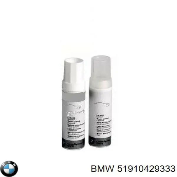 51910429333 BMW 