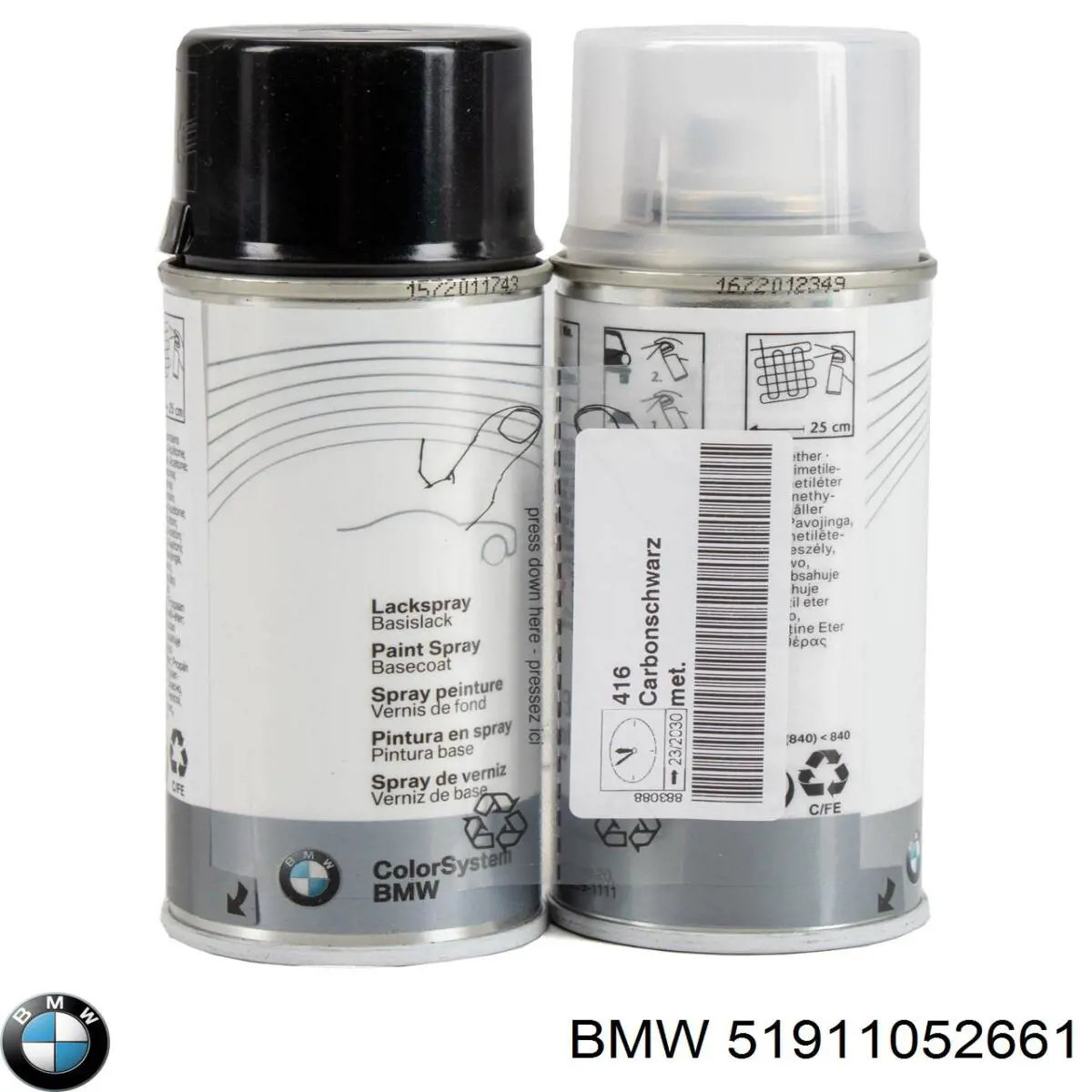 Купити 51911052661 BMW Подушка безпеки водія
