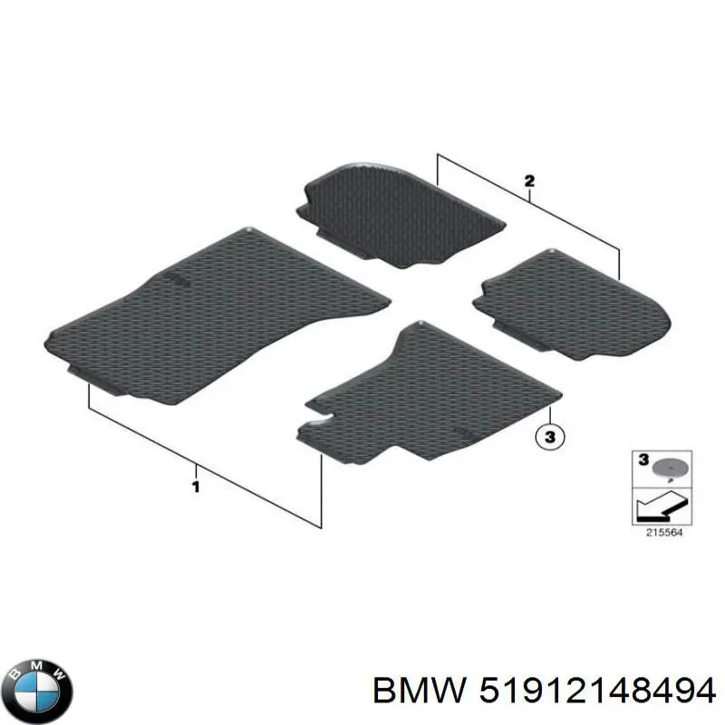 Купити 51912148494 BMW 