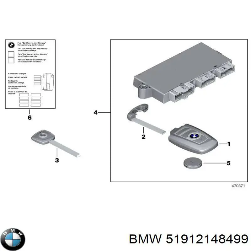 Купити 51912148499 BMW 