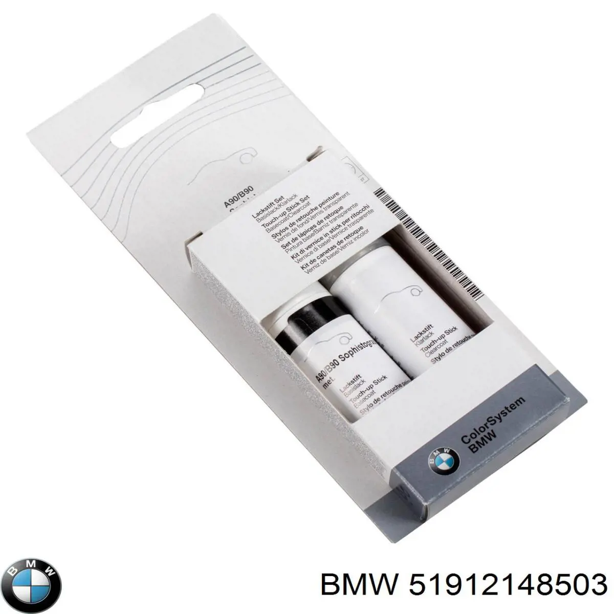 Купити 51912148503 BMW 