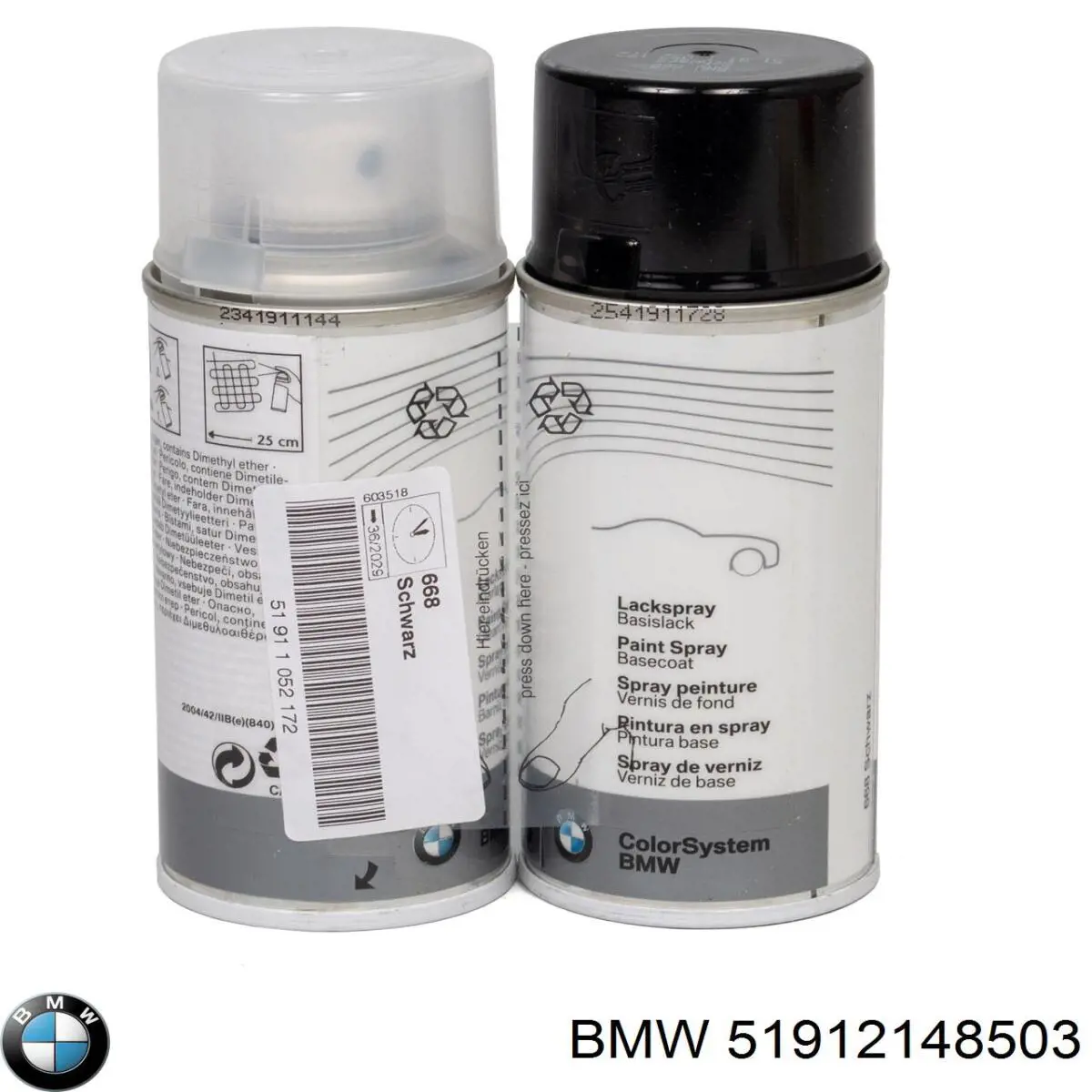  BMW 51912148503 ціна, від 32.31 USD