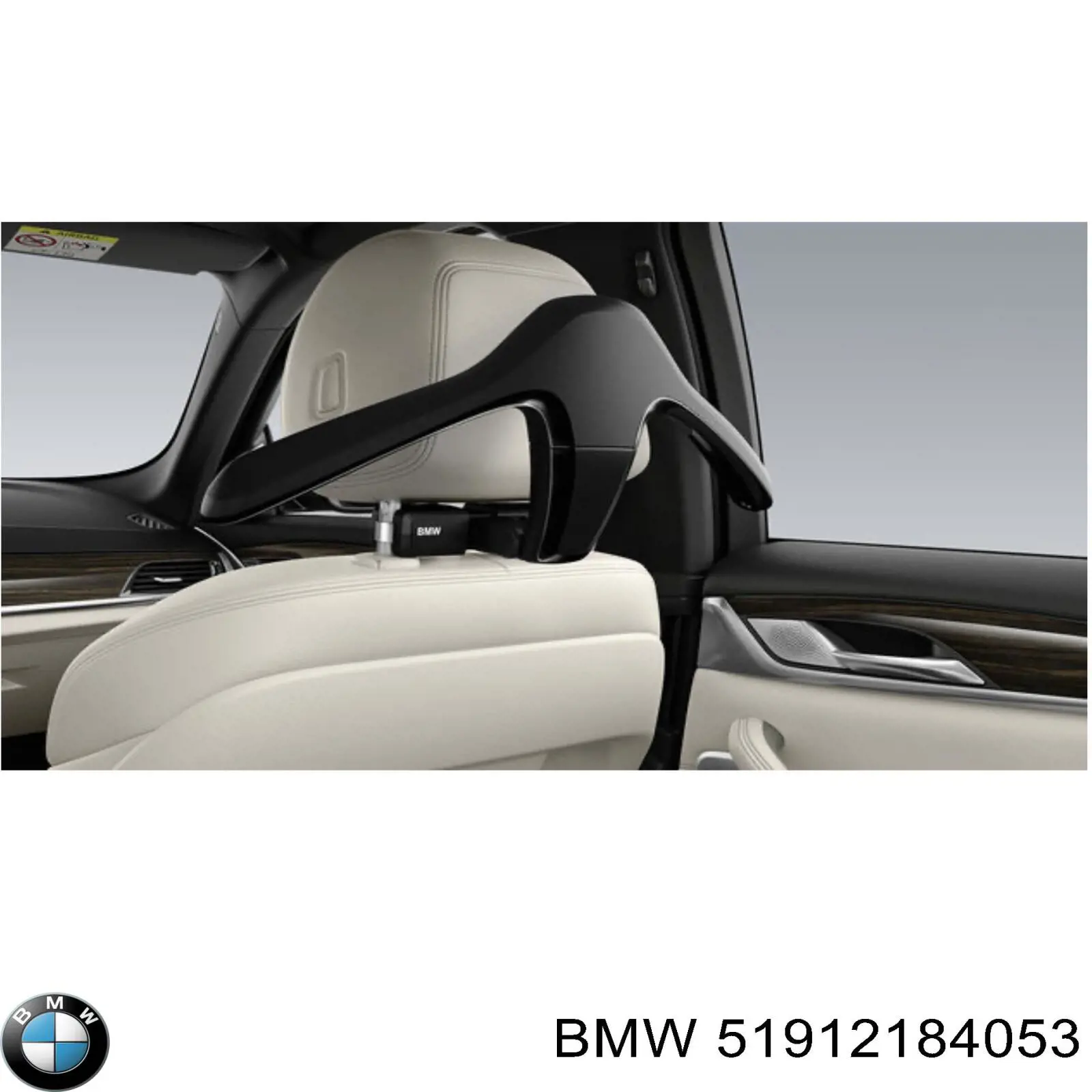 Купити 51912184053 BMW 