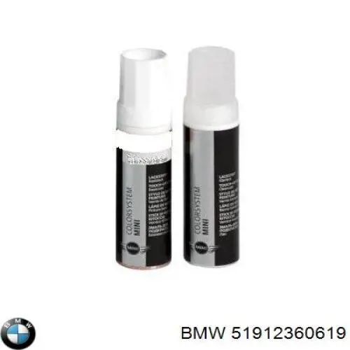 Купити 51912360619 BMW 