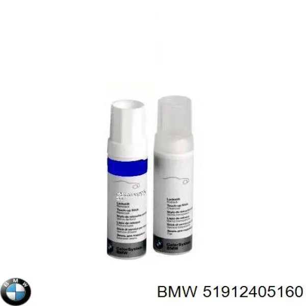 Купити 51912405160 BMW 