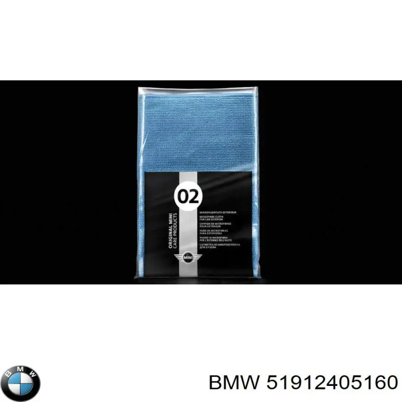 51912405160 BMW 