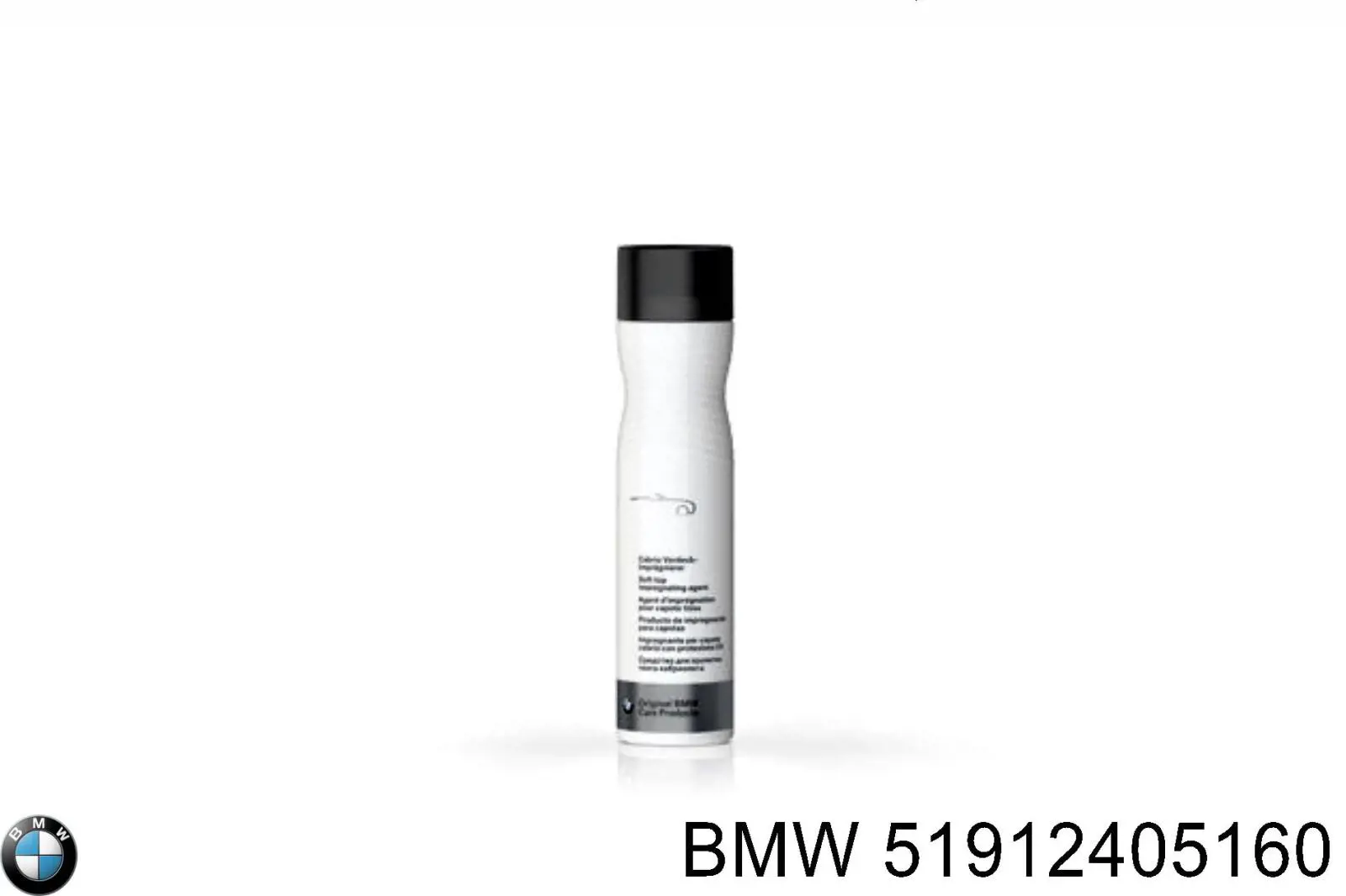  BMW 51912405160 ціна, від 26.87 USD