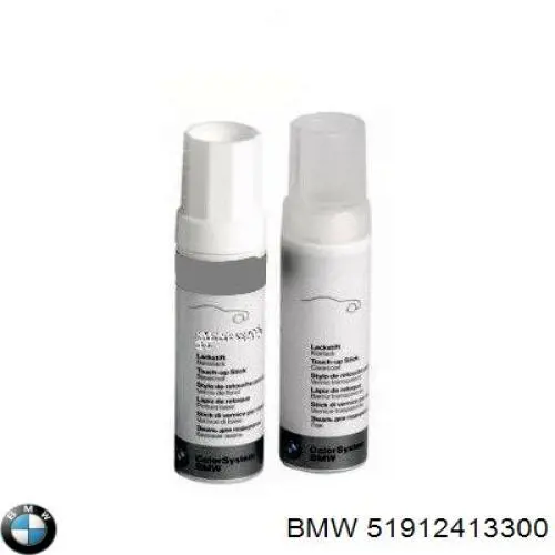 Купити 51912413300 BMW 