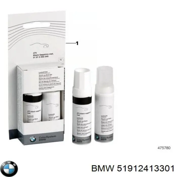 51912413301 BMW 