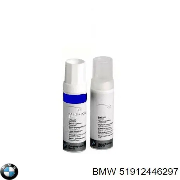  BMW 51912446297 ціна, від 26.73 USD