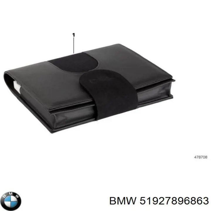  BMW 51927896863 ціна, від 50.68 USD