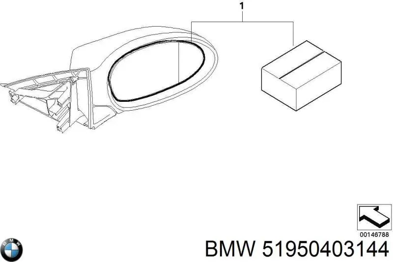  BMW 51950403144 ціна, від 63.33 USD