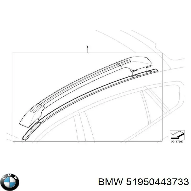 Купити 51952165700 BMW Рейлінг даху, комплект