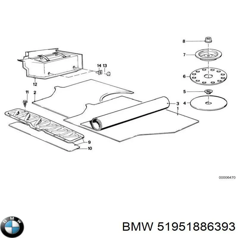  BMW 51951886393 ціна, від 85.97 USD
