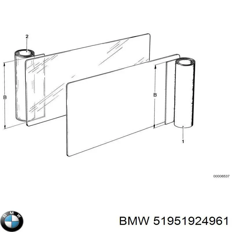 BMW 51951924961 ціна, від 133.17 USD