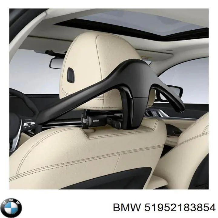 Купити 51952183854 BMW 