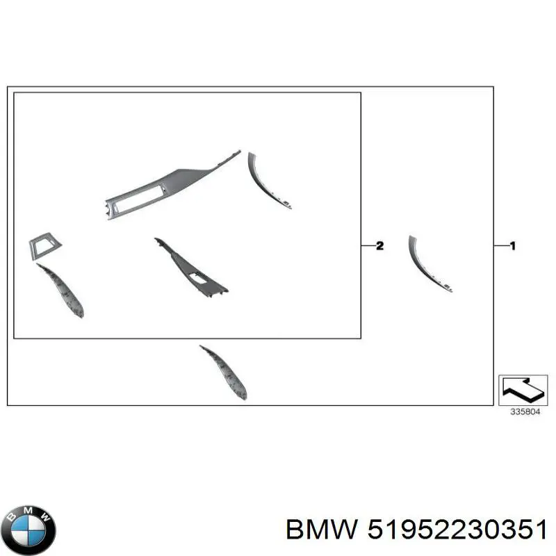  BMW 51952230351 ціна, від 1090.36 USD