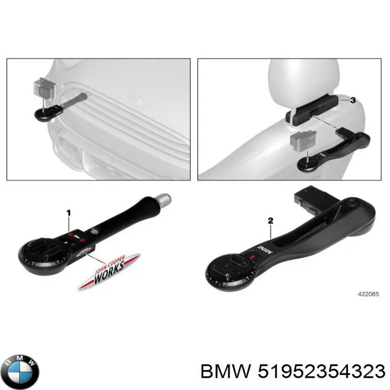  BMW 51952354323 ціна, від 36.39 USD