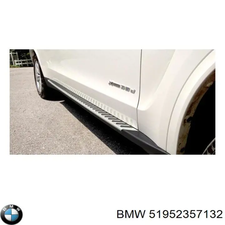  BMW 51952357132 ціна, від 277.40 USD