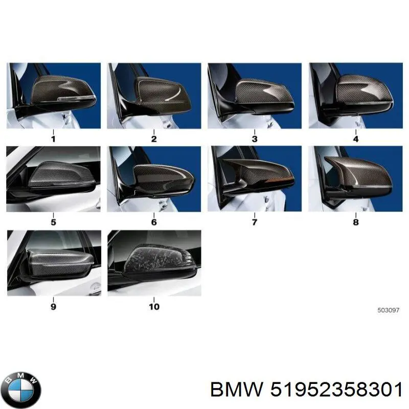  BMW 51952358301 ціна, від 1623.19 USD