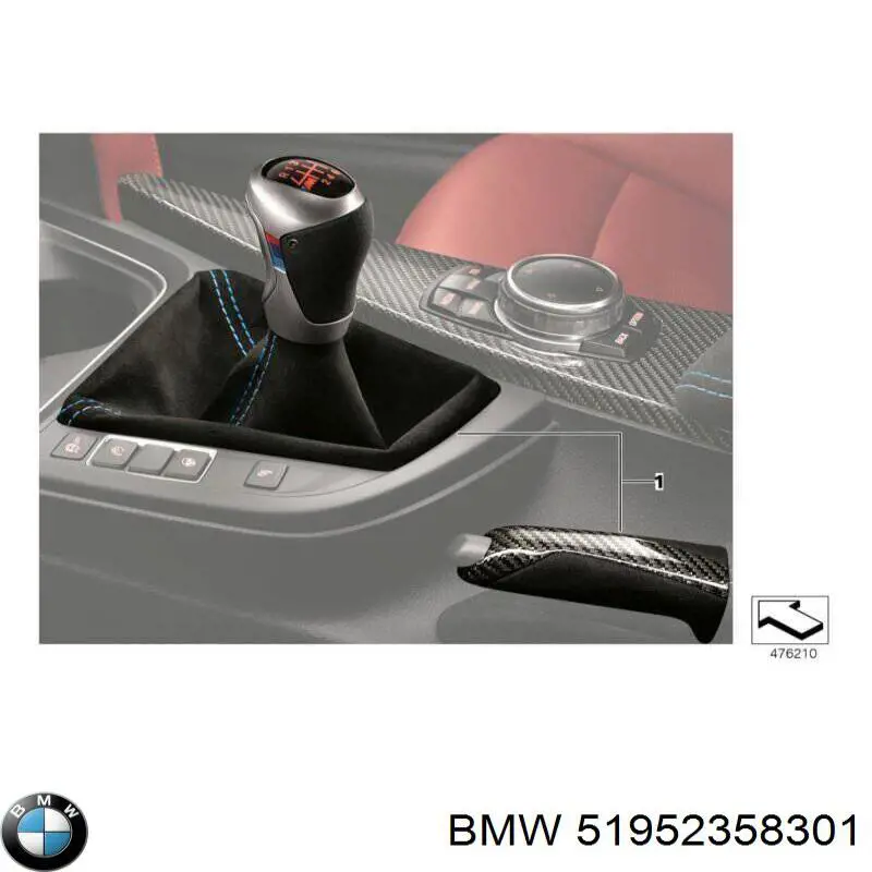 51952358301 BMW 