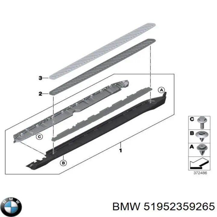  BMW 51952359265 ціна, від 680.81 USD