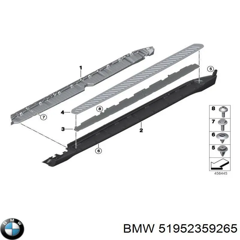 Купити 51952359265 BMW 