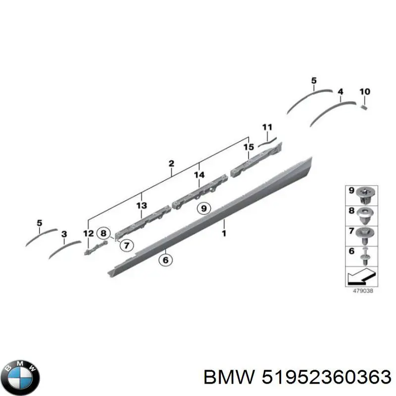  BMW 51952360363 ціна, від 1054.30 USD