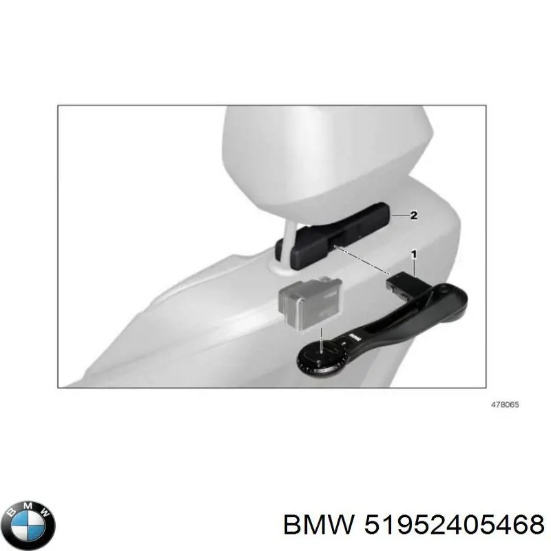 Купити 51952405468 BMW 